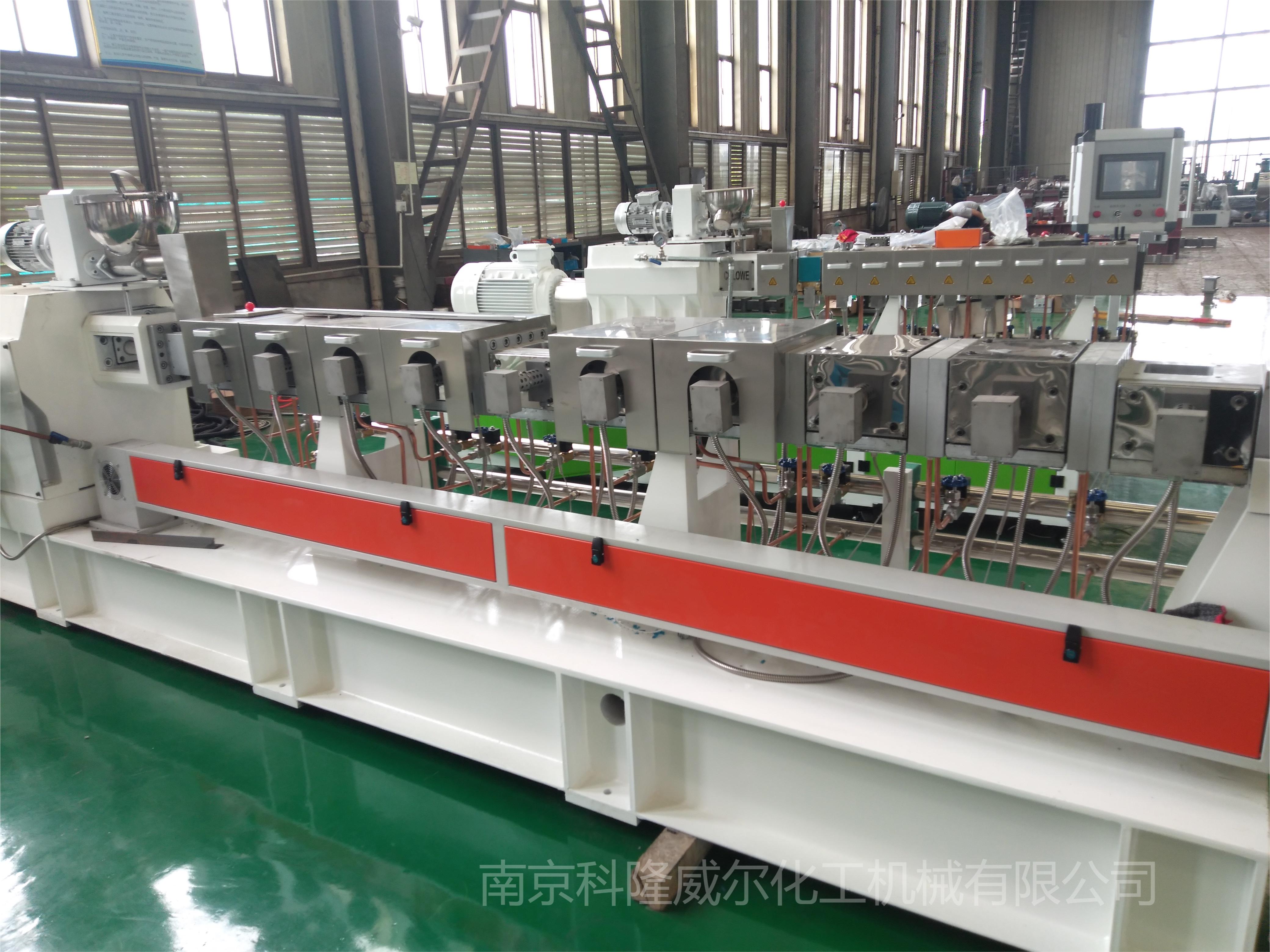 雙螺桿擠出機(jī)的原理是什么？