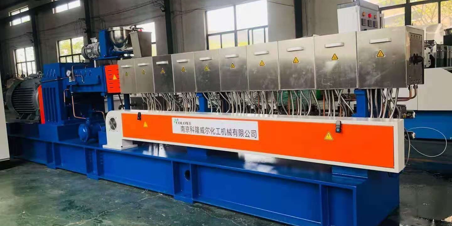 雙螺桿擠出機有哪些工作區(qū)域？