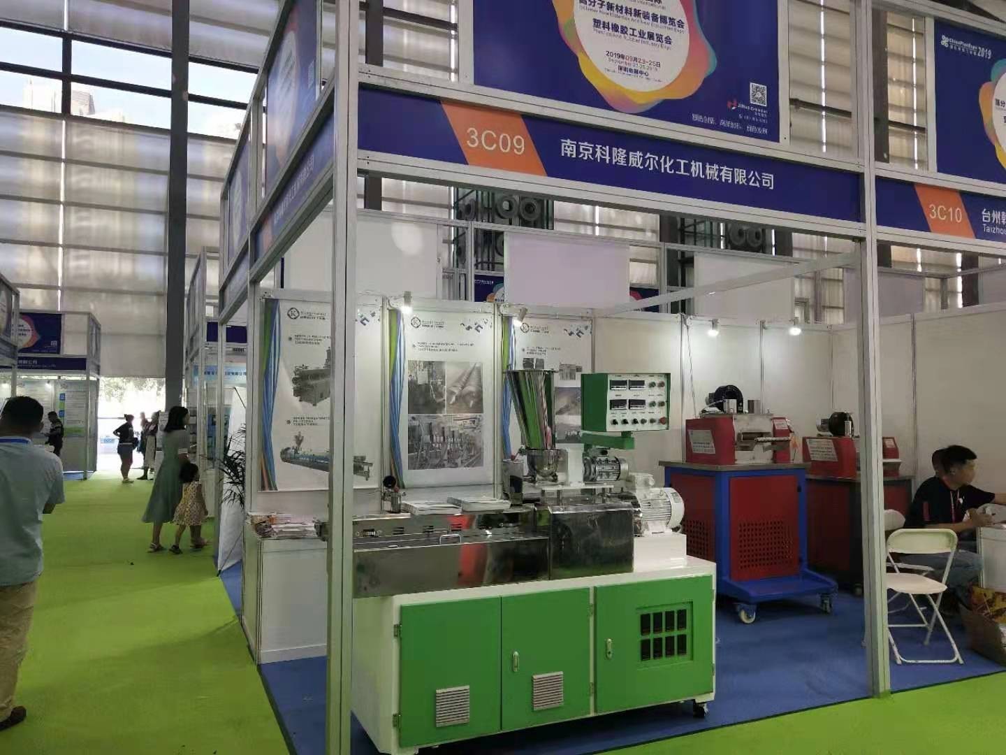 干貨知識，共享一些有關(guān)密煉機(jī)您很有可能不知道的事