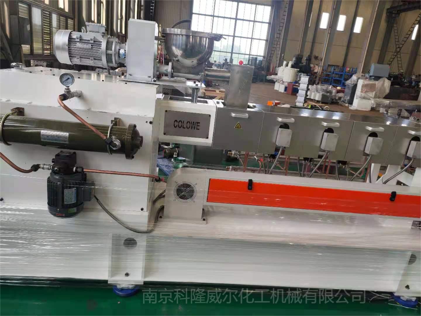 單螺桿和雙螺桿造粒機哪個更好？有什么區(qū)別[科隆威爾]（下）